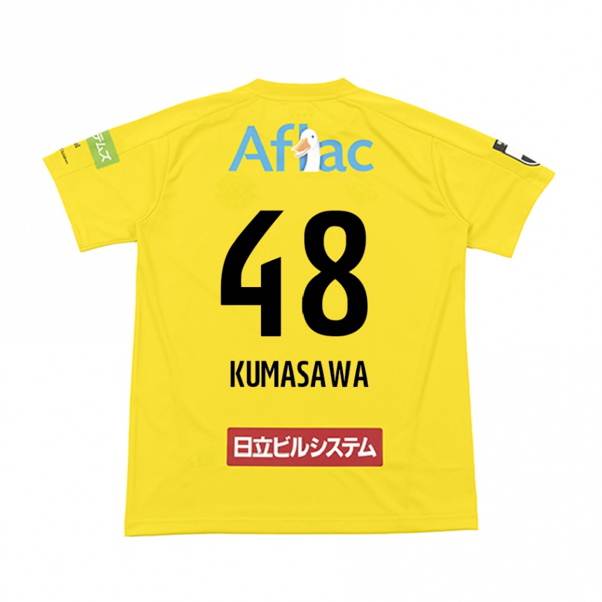 Herren Fußball Kazuki Kumasawa #48 Gelb Schwarz Heimtrikot Trikot 2024/25 T-Shirt Luxemburg