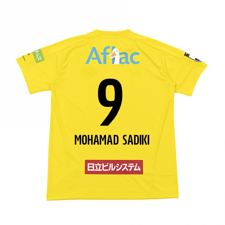 Herren Fußball Wade Mohamad Sadiki #9 Gelb Schwarz Heimtrikot Trikot 2024/25 T-Shirt Luxemburg