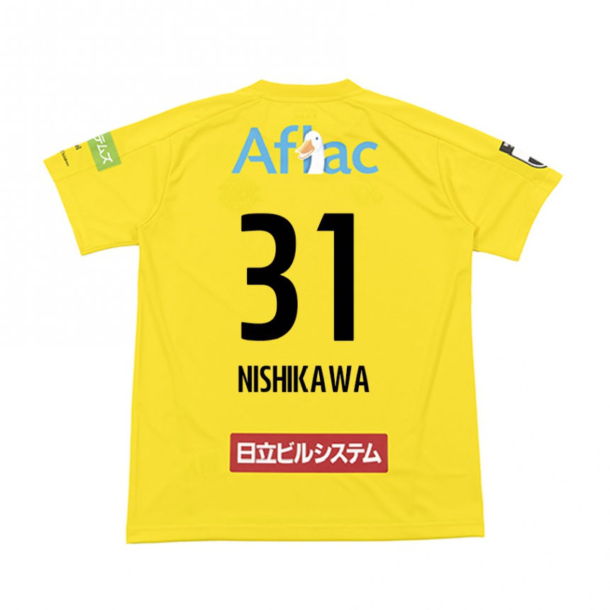 Herren Fußball Genki Nishikawa #31 Gelb Schwarz Heimtrikot Trikot 2024/25 T-Shirt Luxemburg