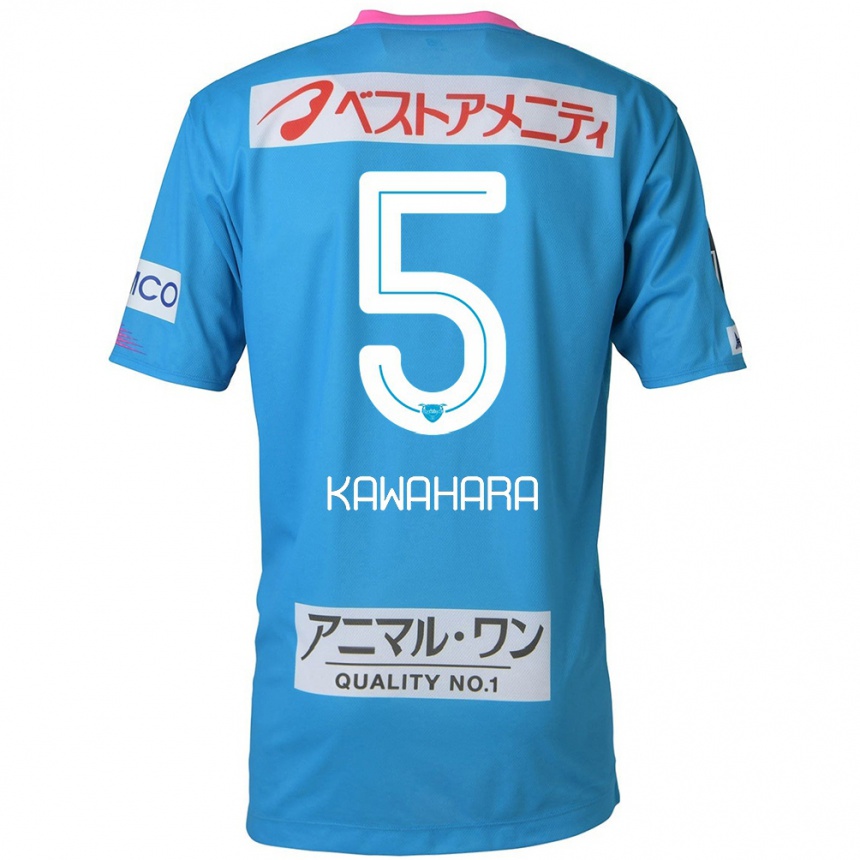 Herren Fußball So Kawahara #5 Blau Rosa Heimtrikot Trikot 2024/25 T-Shirt Luxemburg