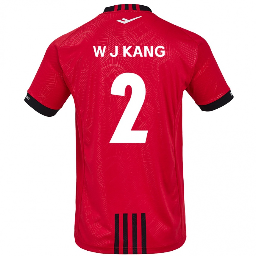 Herren Fußball Jae-Won Kang #2 Rot Schwarz Heimtrikot Trikot 2024/25 T-Shirt Luxemburg