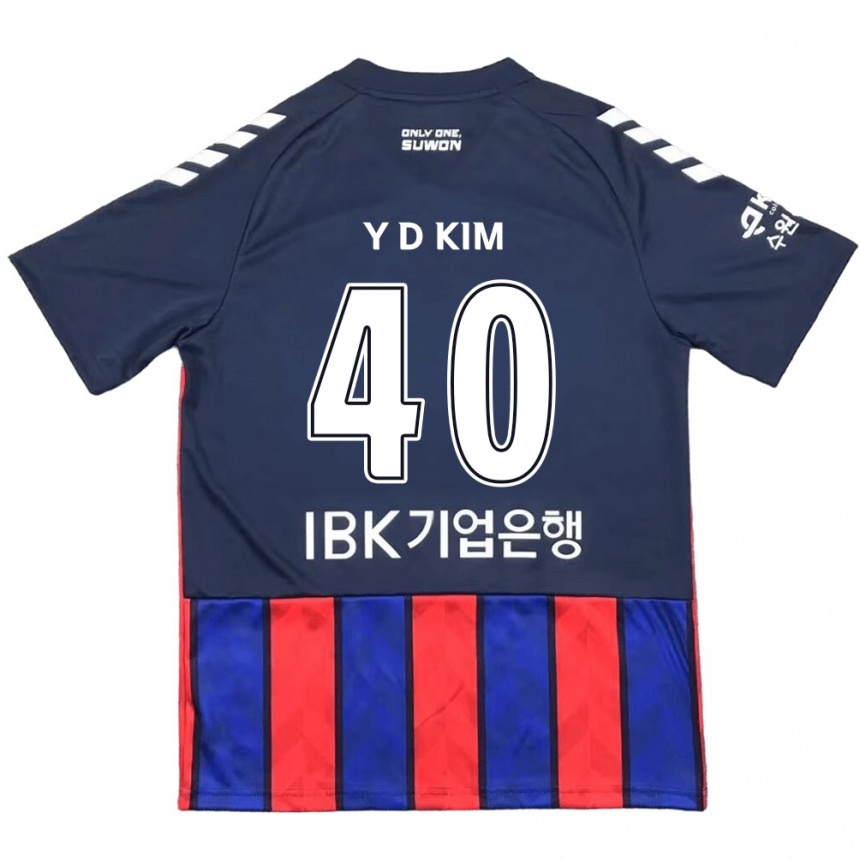 Herren Fußball Do-Yoon Kim #40 Blau Rot Heimtrikot Trikot 2024/25 T-Shirt Luxemburg