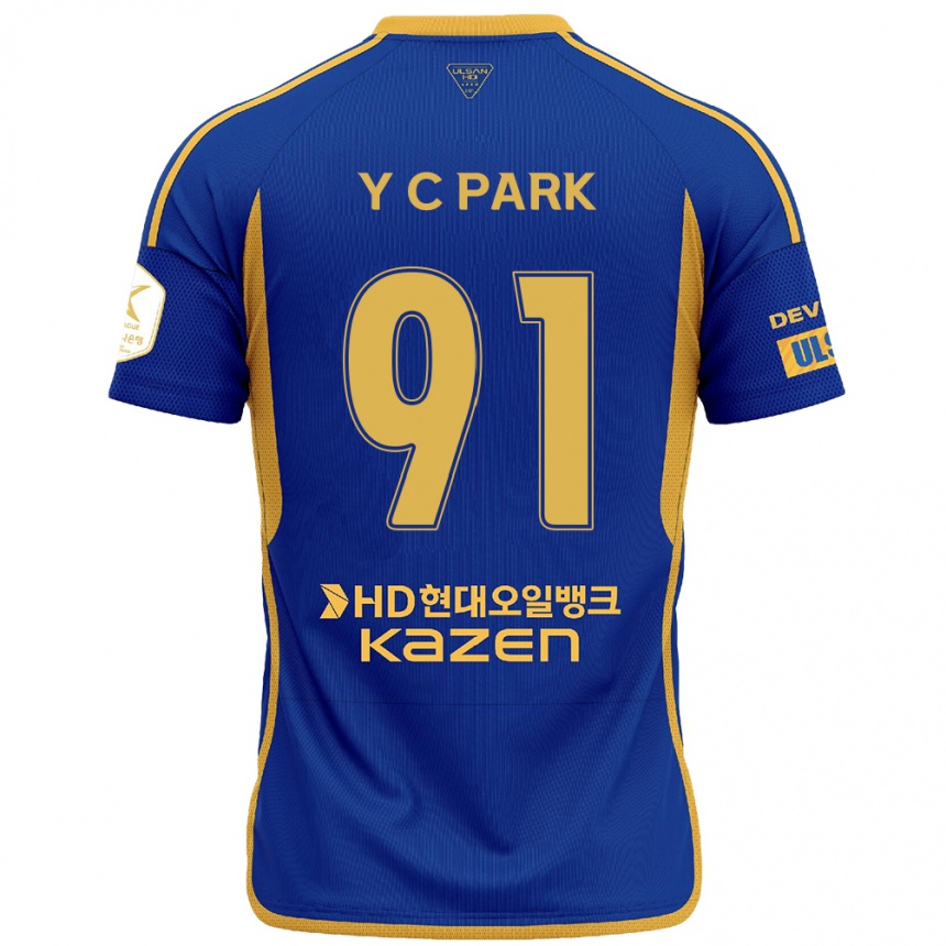 Herren Fußball Chu-Young Park #91 Blau Gelb Heimtrikot Trikot 2024/25 T-Shirt Luxemburg