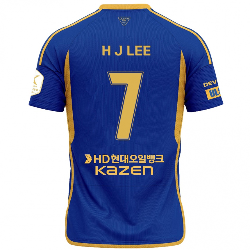 Herren Fußball Jae-Hun Lee #7 Blau Gelb Heimtrikot Trikot 2024/25 T-Shirt Luxemburg