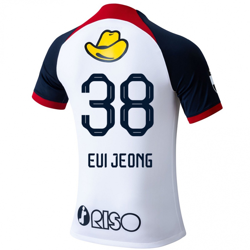 Herren Fußball Eui-Jeong Park #38 Weiß Blau Rot Auswärtstrikot Trikot 2024/25 T-Shirt Luxemburg