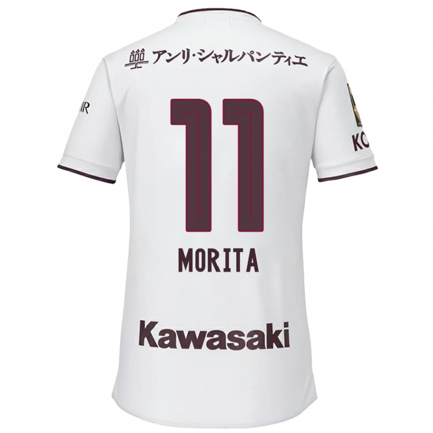 Herren Fußball Oga Morita #11 Weiß Rot Auswärtstrikot Trikot 2024/25 T-Shirt Luxemburg