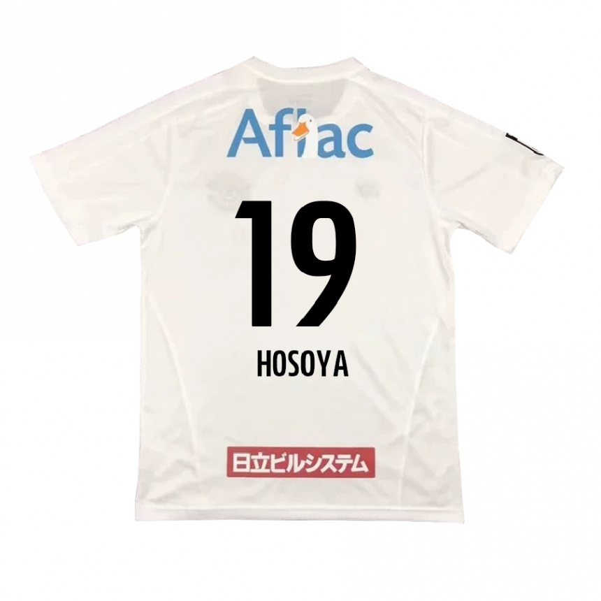 Herren Fußball Mao Hosoya #19 Weiß Schwarz Auswärtstrikot Trikot 2024/25 T-Shirt Luxemburg