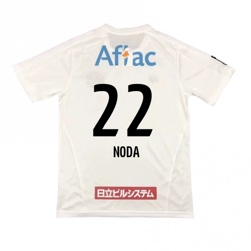 Herren Fußball Hiroki Noda #22 Weiß Schwarz Auswärtstrikot Trikot 2024/25 T-Shirt Luxemburg