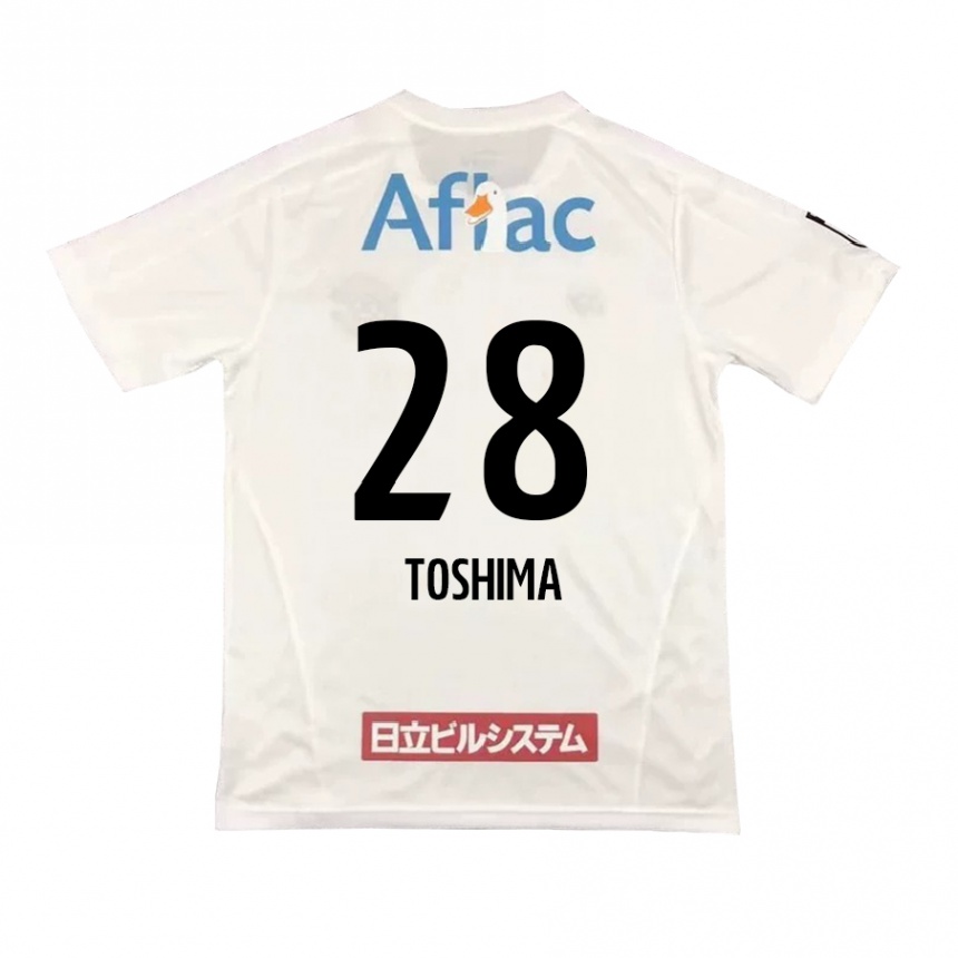 Herren Fußball Sachiro Toshima #28 Weiß Schwarz Auswärtstrikot Trikot 2024/25 T-Shirt Luxemburg