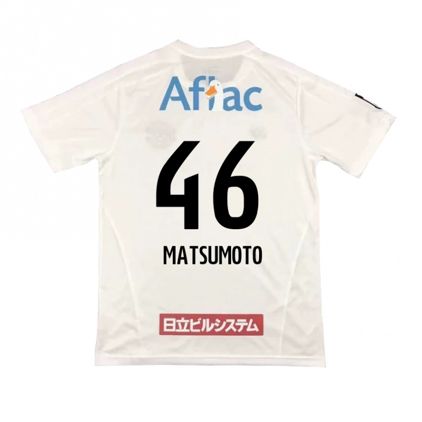 Herren Fußball Kenta Matsumoto #46 Weiß Schwarz Auswärtstrikot Trikot 2024/25 T-Shirt Luxemburg