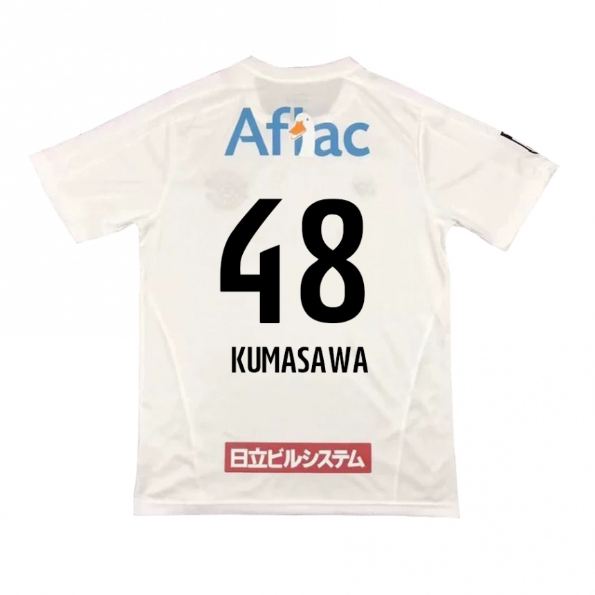 Herren Fußball Kazuki Kumasawa #48 Weiß Schwarz Auswärtstrikot Trikot 2024/25 T-Shirt Luxemburg