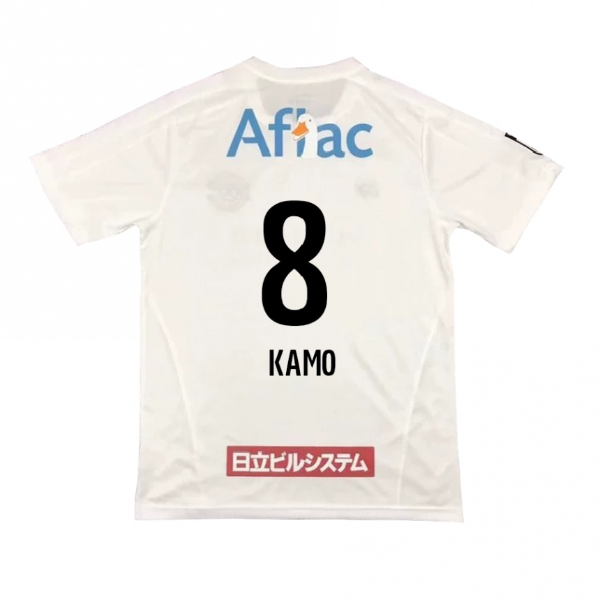 Herren Fußball Yuito Kamo #8 Weiß Schwarz Auswärtstrikot Trikot 2024/25 T-Shirt Luxemburg