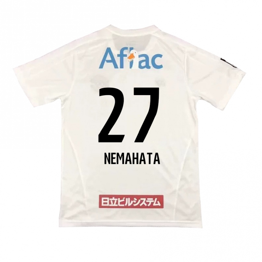 Herren Fußball Hayato Nemahata #27 Weiß Schwarz Auswärtstrikot Trikot 2024/25 T-Shirt Luxemburg