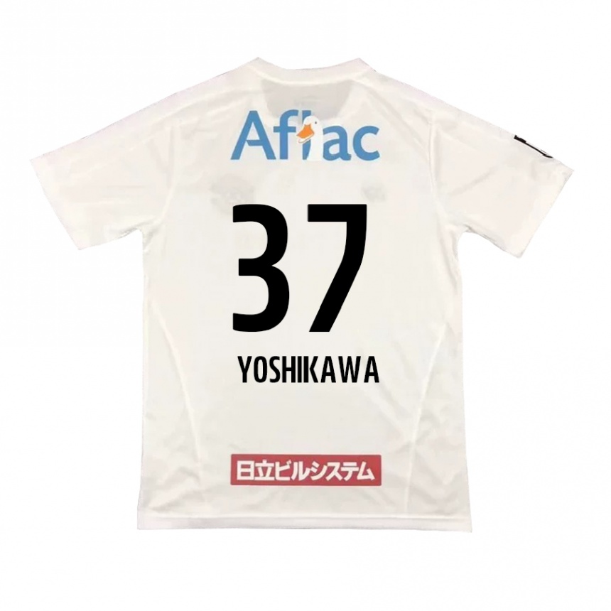 Herren Fußball Haruto Yoshikawa #37 Weiß Schwarz Auswärtstrikot Trikot 2024/25 T-Shirt Luxemburg