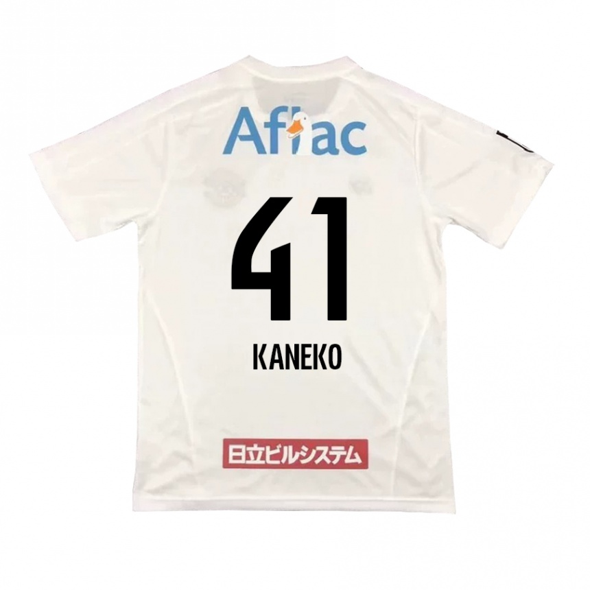 Herren Fußball Yushin Kaneko #41 Weiß Schwarz Auswärtstrikot Trikot 2024/25 T-Shirt Luxemburg