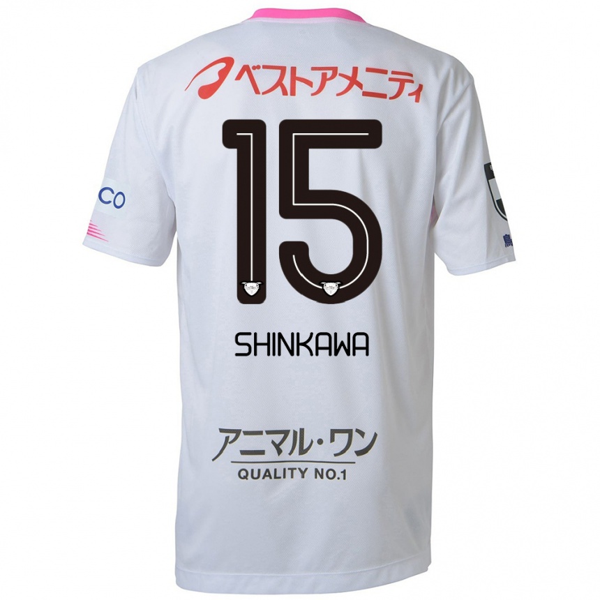 Herren Fußball Shion Shinkawa #15 Weiß Blau Rosa Auswärtstrikot Trikot 2024/25 T-Shirt Luxemburg