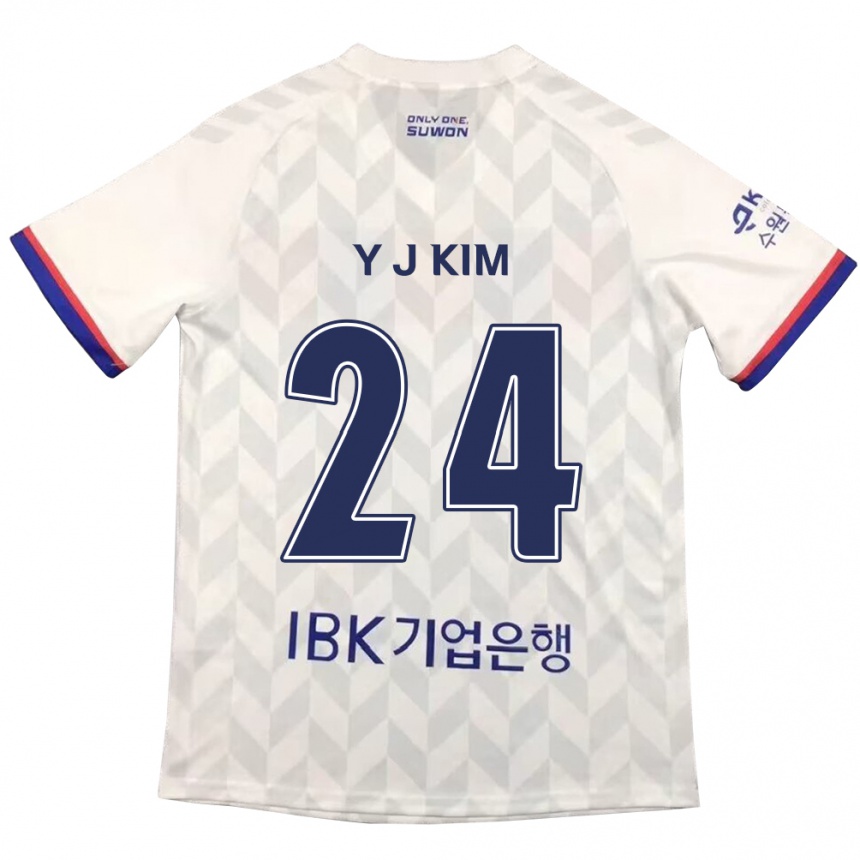 Herren Fußball Ju-Yeop Kim #24 Weiß Blau Auswärtstrikot Trikot 2024/25 T-Shirt Luxemburg