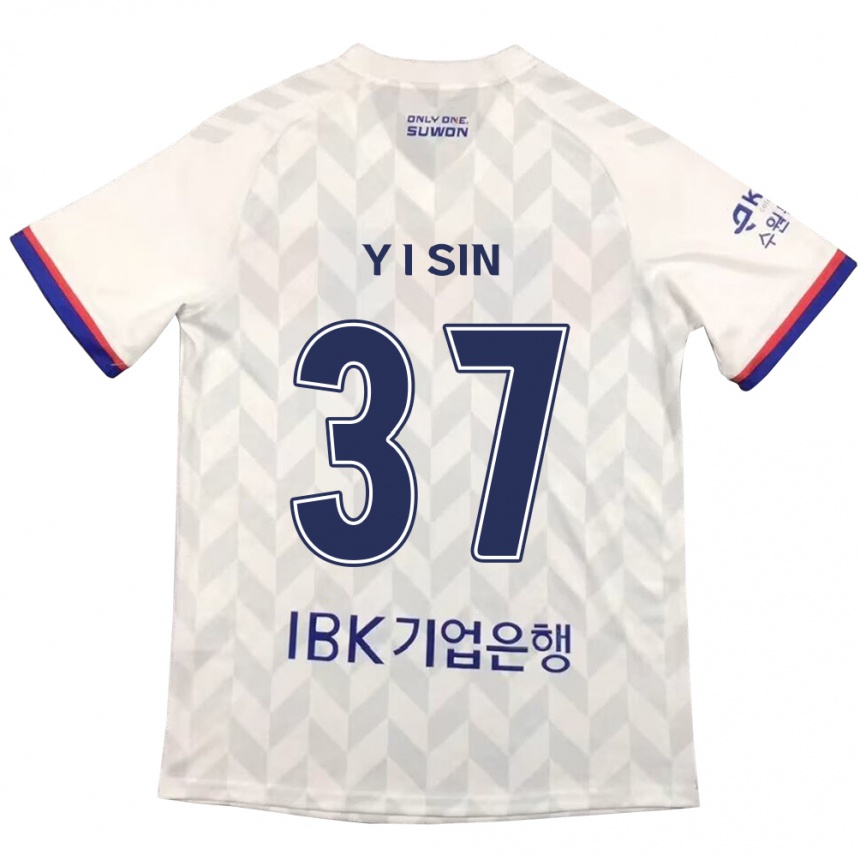 Herren Fußball Il-Yeon Sin #37 Weiß Blau Auswärtstrikot Trikot 2024/25 T-Shirt Luxemburg