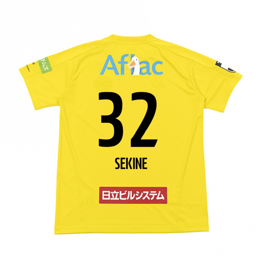 Damen Fußball Hiroki Sekine #32 Gelb Schwarz Heimtrikot Trikot 2024/25 T-Shirt Luxemburg