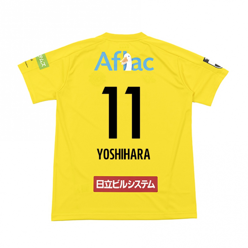 Damen Fußball Futo Yoshihara #11 Gelb Schwarz Heimtrikot Trikot 2024/25 T-Shirt Luxemburg