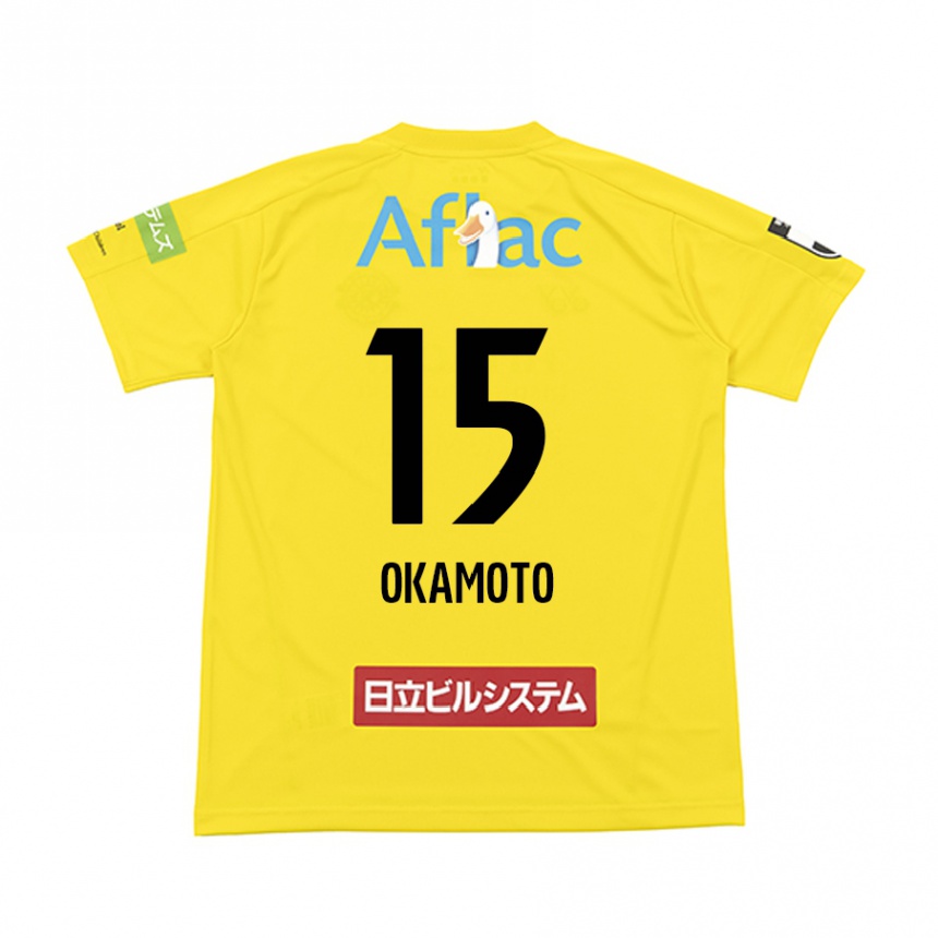 Damen Fußball Ryoji Okamoto #15 Gelb Schwarz Heimtrikot Trikot 2024/25 T-Shirt Luxemburg