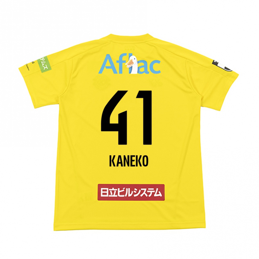 Damen Fußball Yushin Kaneko #41 Gelb Schwarz Heimtrikot Trikot 2024/25 T-Shirt Luxemburg