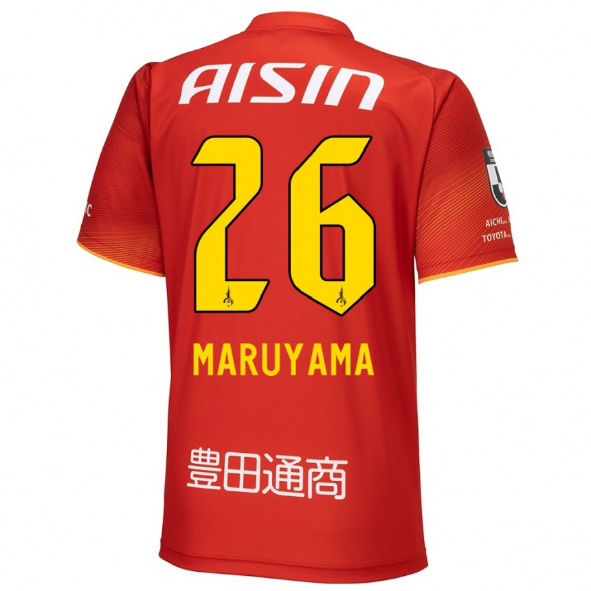 Damen Fußball Serato Maruyama #26 Rot Weiß Gelb Heimtrikot Trikot 2024/25 T-Shirt Luxemburg