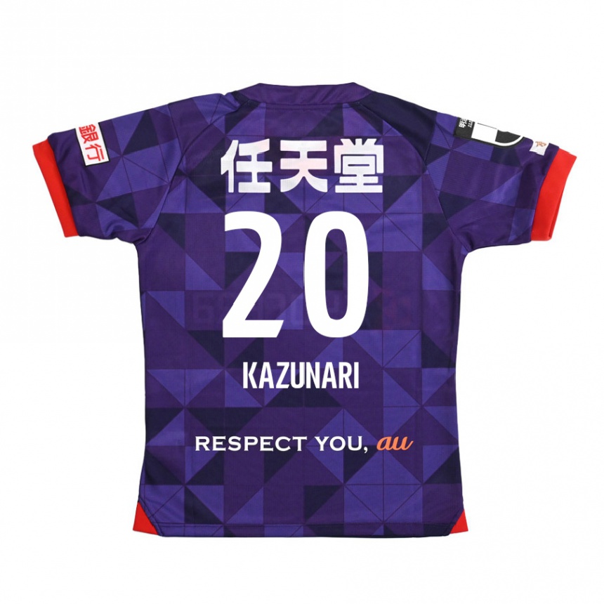 Damen Fußball Kazunari Kita #20 Lila Weiß Heimtrikot Trikot 2024/25 T-Shirt Luxemburg