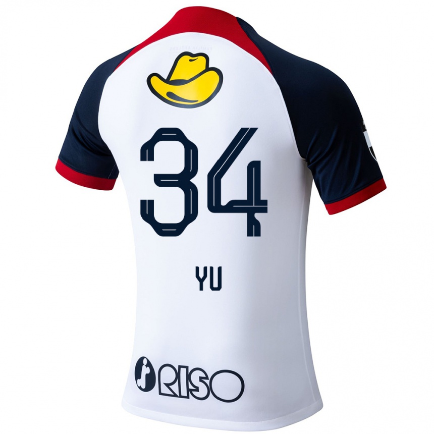 Damen Fußball Yu Funabashi #34 Weiß Blau Rot Auswärtstrikot Trikot 2024/25 T-Shirt Luxemburg