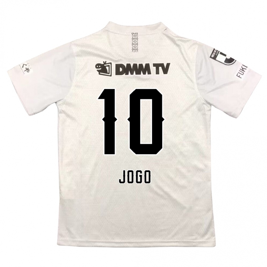 Damen Fußball Hisashi Jogo #10 Grauschwarz Auswärtstrikot Trikot 2024/25 T-Shirt Luxemburg