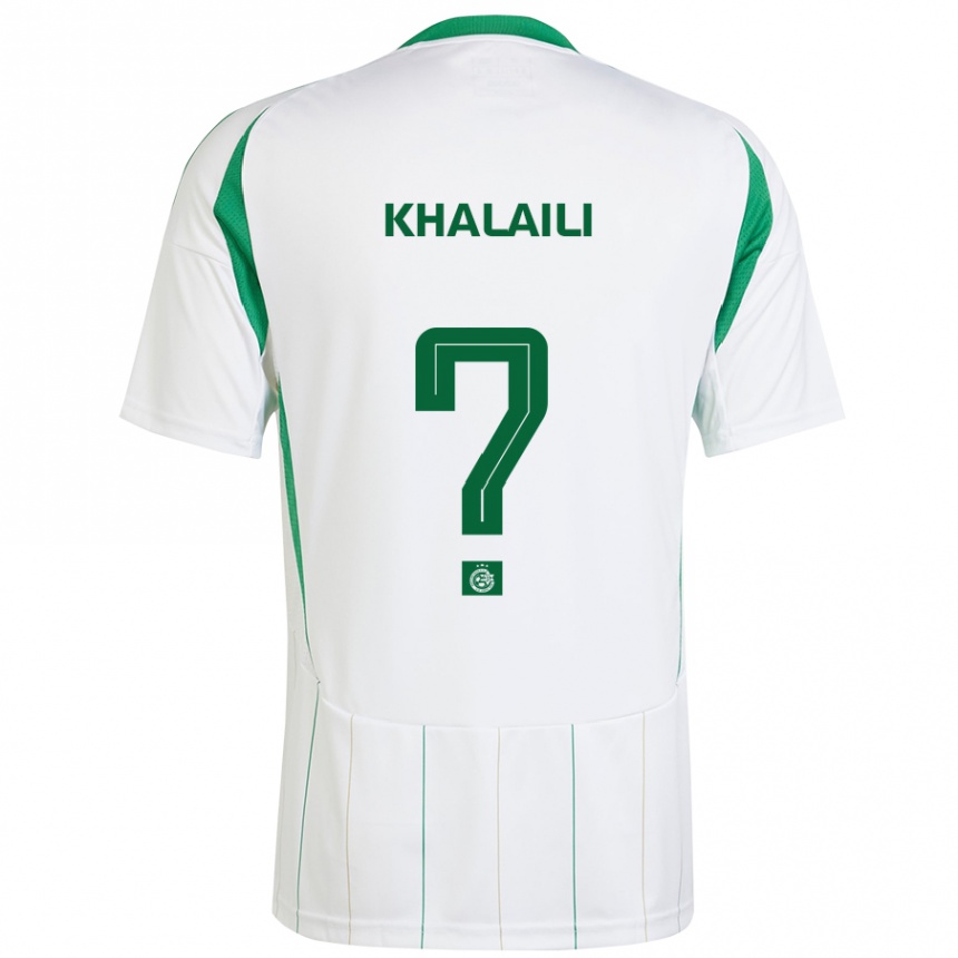 Kinder Fußball Iyad Khalaili #0 Weiß Grün Auswärtstrikot Trikot 2024/25 T-Shirt Luxemburg