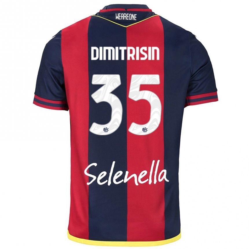 Herren Fußball Danila Dimitrișin #35 Rot Königsblau Heimtrikot Trikot 2024/25 T-Shirt Luxemburg