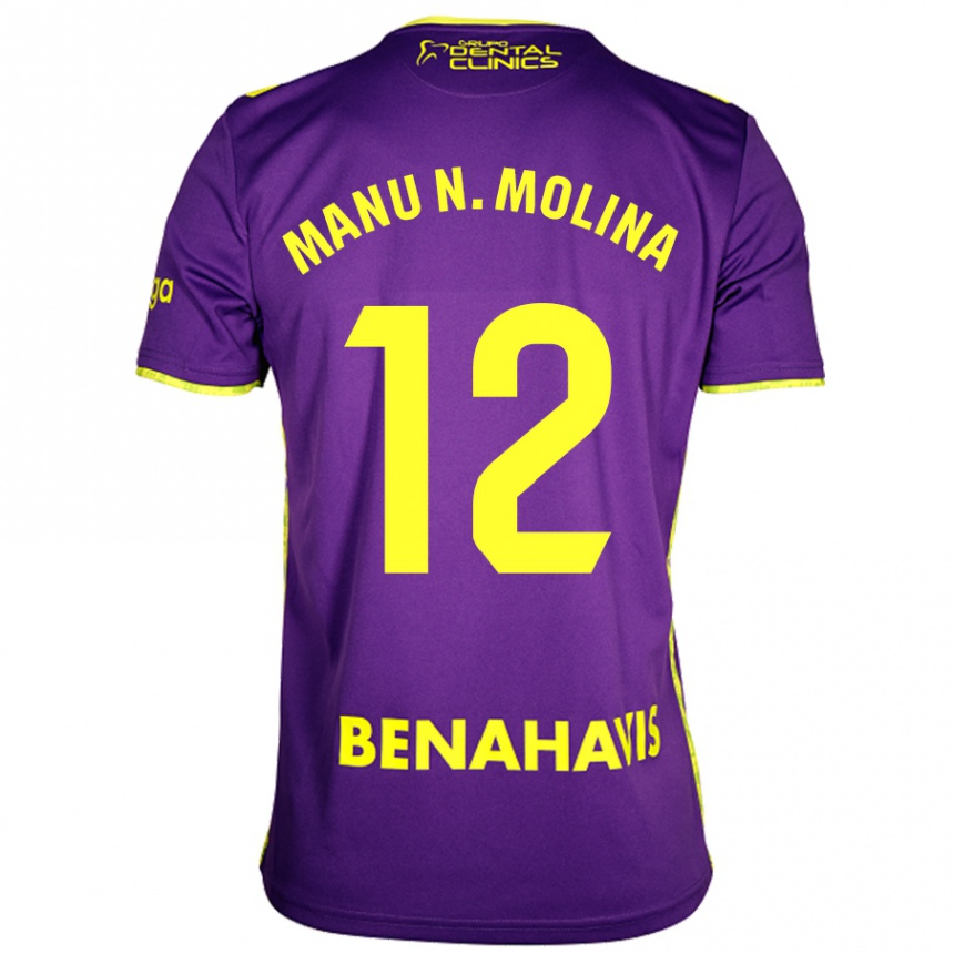 Herren Fußball Manu Molina #12 Lila Gelb Auswärtstrikot Trikot 2024/25 T-Shirt Luxemburg