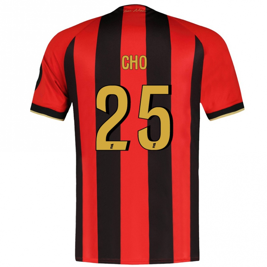 Kinder Fußball Mohamed-Ali Cho #25 Rot Schwarz Heimtrikot Trikot 2024/25 T-Shirt Luxemburg