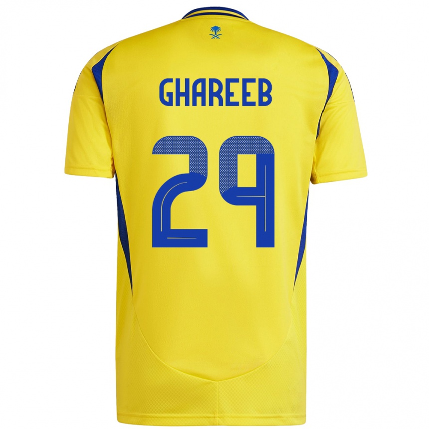 Kinder Fußball Abdulrahman Ghareeb #29 Gelb Blau Heimtrikot Trikot 2024/25 T-Shirt Luxemburg