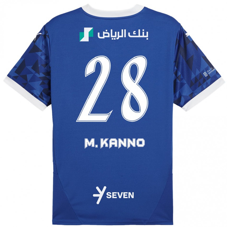 Kinder Fußball Mohamed Kanno #28 Dunkelblau Weiß Heimtrikot Trikot 2024/25 T-Shirt Luxemburg