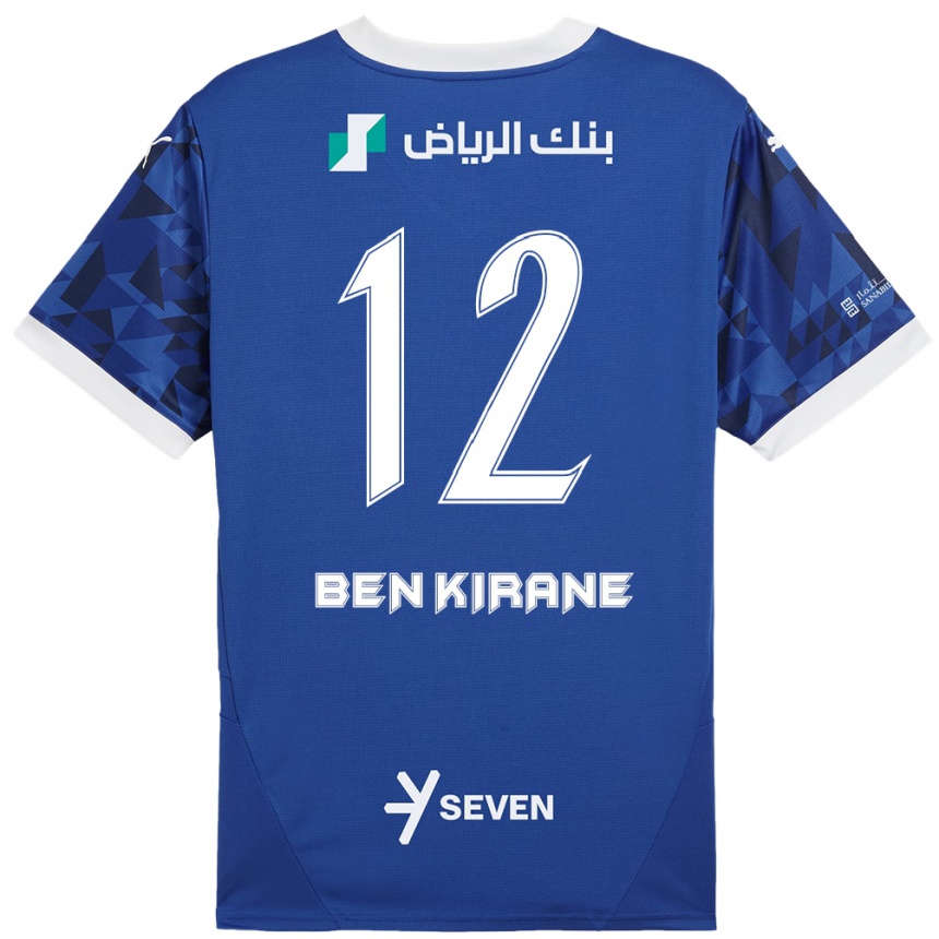 Kinder Fußball Mariam Ben Kirane #12 Dunkelblau Weiß Heimtrikot Trikot 2024/25 T-Shirt Luxemburg