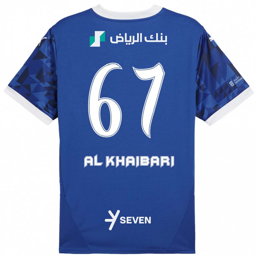 Kinder Fußball Mohammed Al-Khaibari #67 Dunkelblau Weiß Heimtrikot Trikot 2024/25 T-Shirt Luxemburg