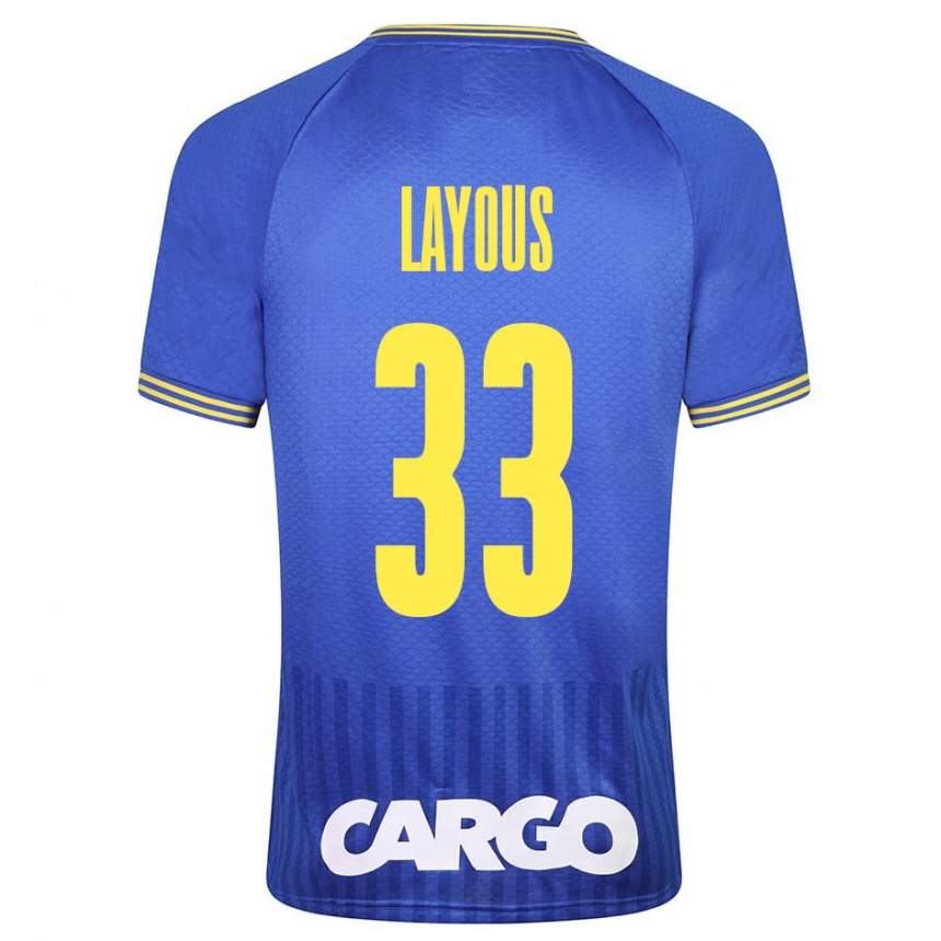 Kinder Fußball Hisham Layous #33 Weiß Auswärtstrikot Trikot 2024/25 T-Shirt Luxemburg