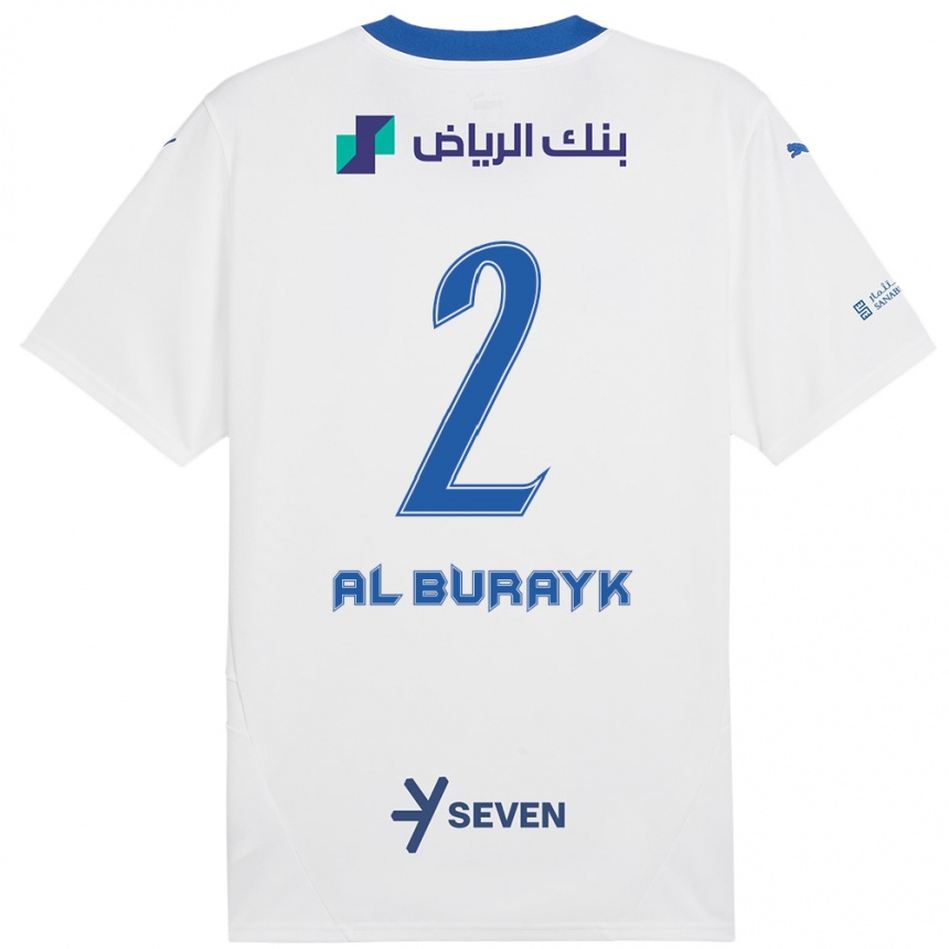 Kinder Fußball Mohammed Al-Burayk #2 Weiß Blau Auswärtstrikot Trikot 2024/25 T-Shirt Luxemburg