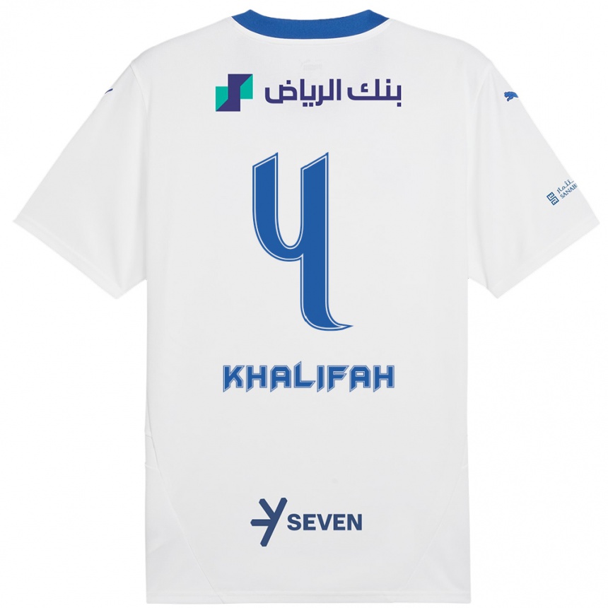 Kinder Fußball Khalifah Al-Dawsari #4 Weiß Blau Auswärtstrikot Trikot 2024/25 T-Shirt Luxemburg