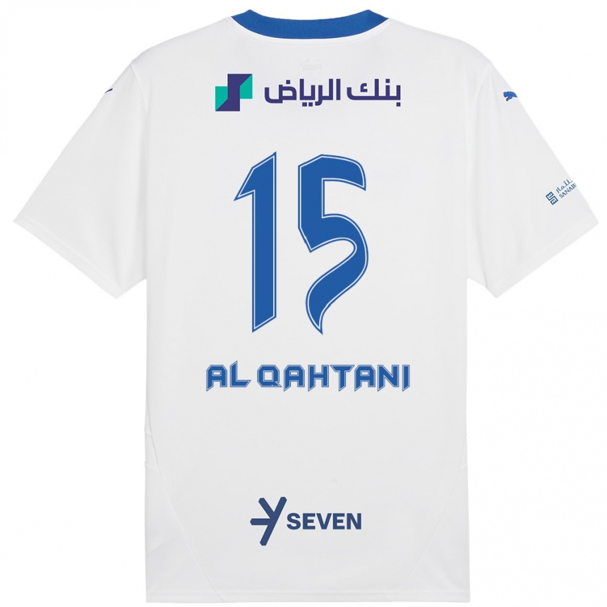 Kinder Fußball Mohammed Al-Qahtani #15 Weiß Blau Auswärtstrikot Trikot 2024/25 T-Shirt Luxemburg