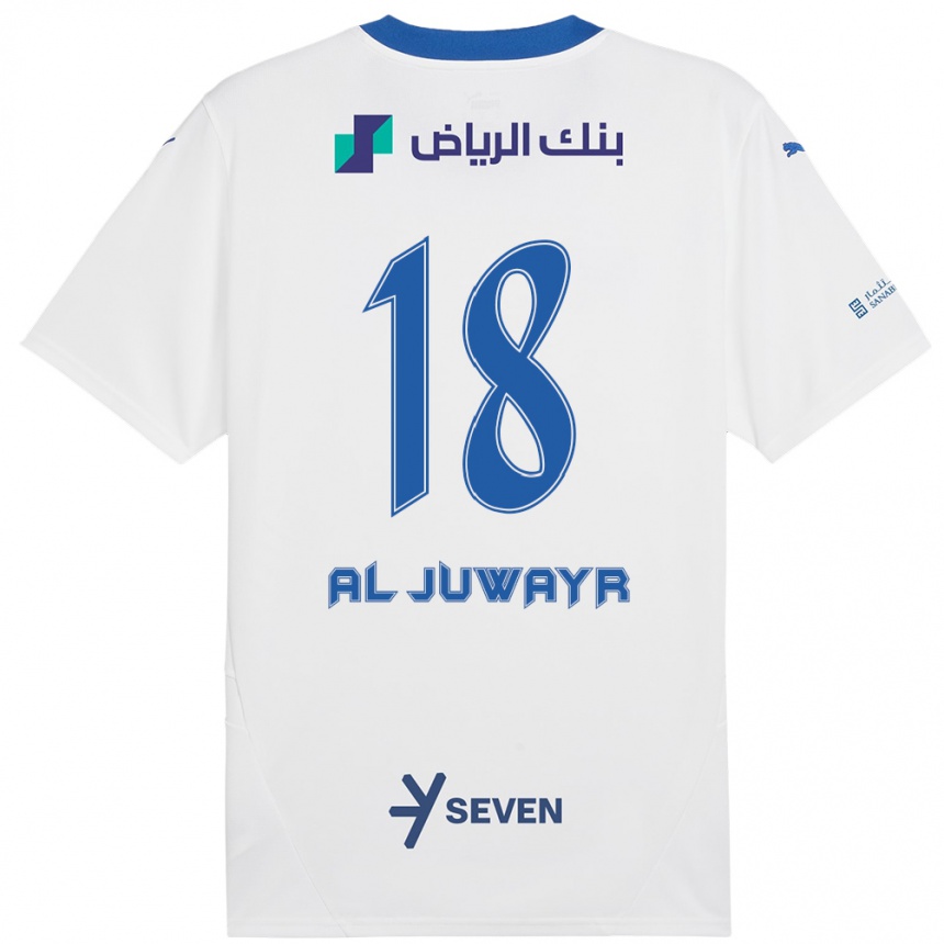 Kinder Fußball Musab Al-Juwayr #18 Weiß Blau Auswärtstrikot Trikot 2024/25 T-Shirt Luxemburg