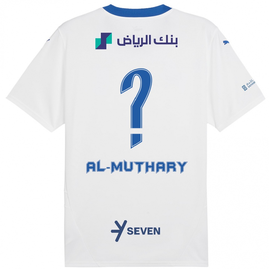 Kinder Fußball Saad Al-Muthary #0 Weiß Blau Auswärtstrikot Trikot 2024/25 T-Shirt Luxemburg