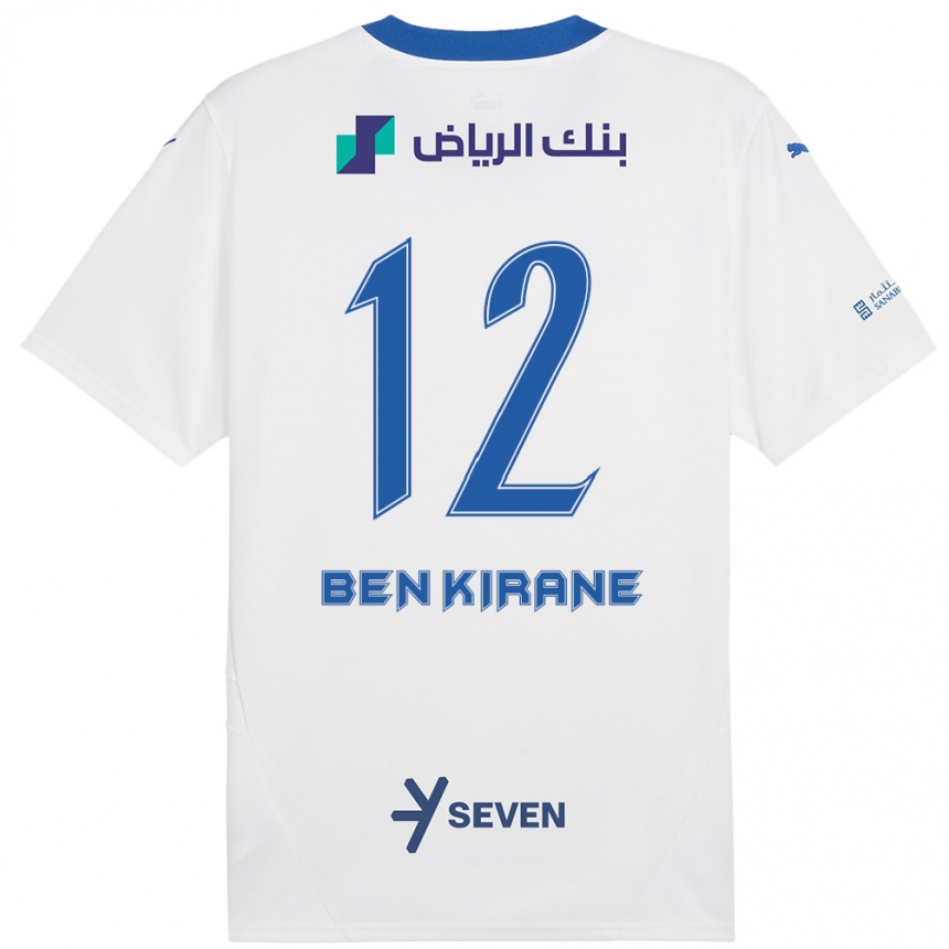 Kinder Fußball Mariam Ben Kirane #12 Weiß Blau Auswärtstrikot Trikot 2024/25 T-Shirt Luxemburg