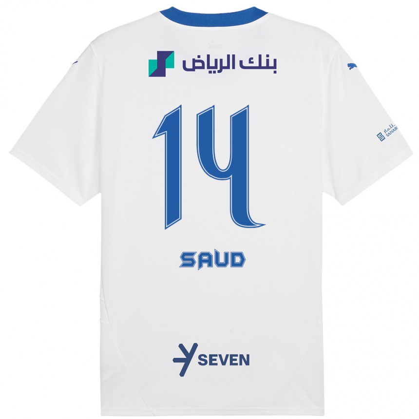 Kinder Fußball Nouf Saud #14 Weiß Blau Auswärtstrikot Trikot 2024/25 T-Shirt Luxemburg