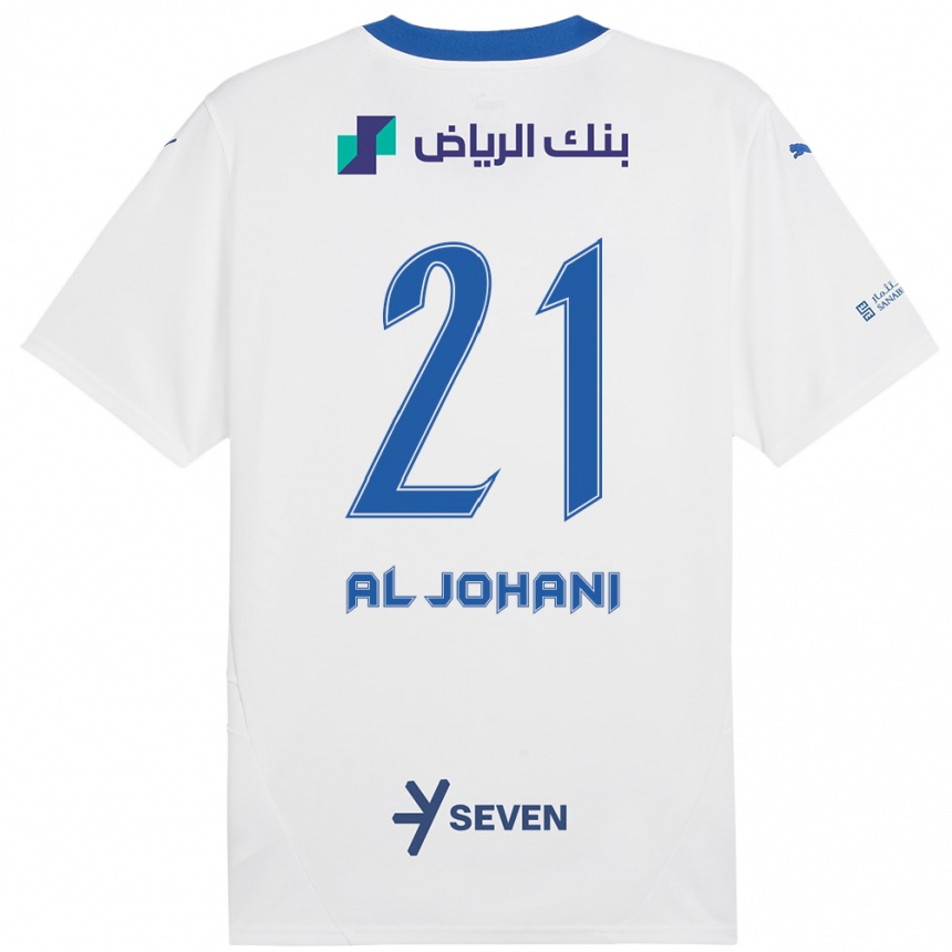 Kinder Fußball Joury Al-Johani #21 Weiß Blau Auswärtstrikot Trikot 2024/25 T-Shirt Luxemburg