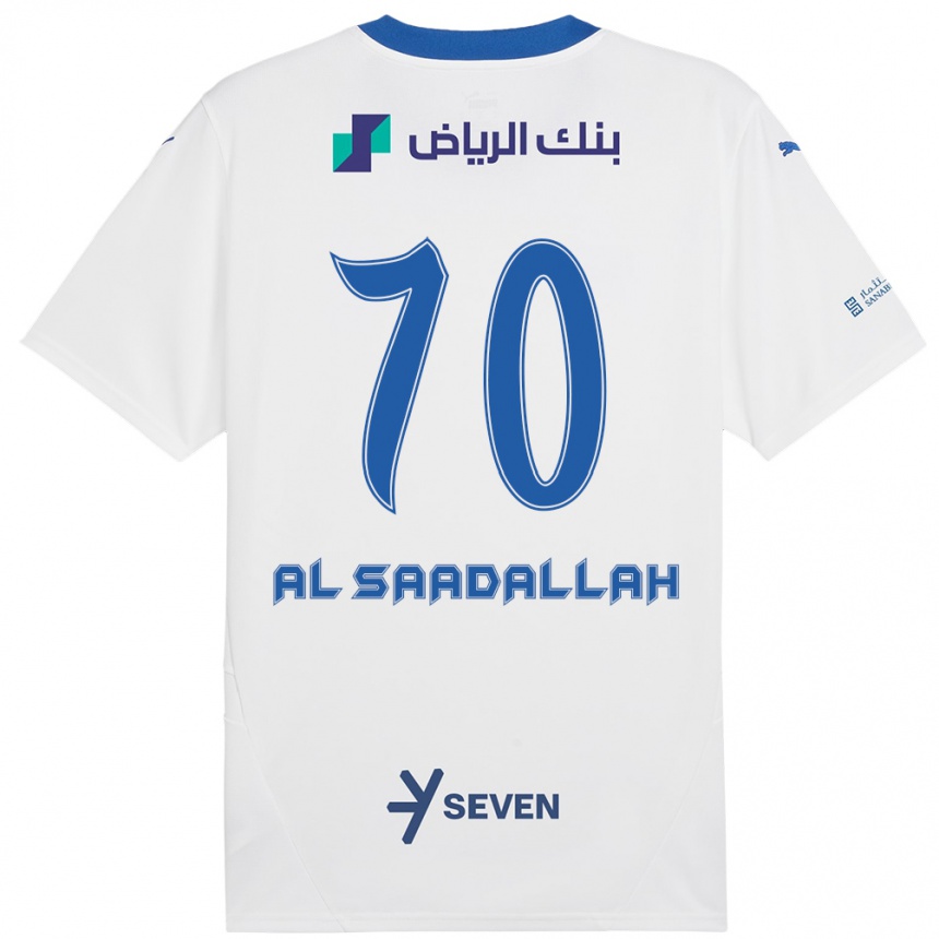 Kinder Fußball Hessa Al-Saadallah #70 Weiß Blau Auswärtstrikot Trikot 2024/25 T-Shirt Luxemburg