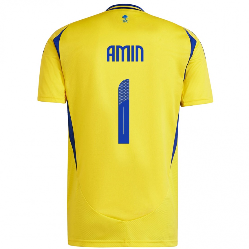 Herren Fußball Amin Al-Bukhari #1 Gelb Blau Heimtrikot Trikot 2024/25 T-Shirt Luxemburg