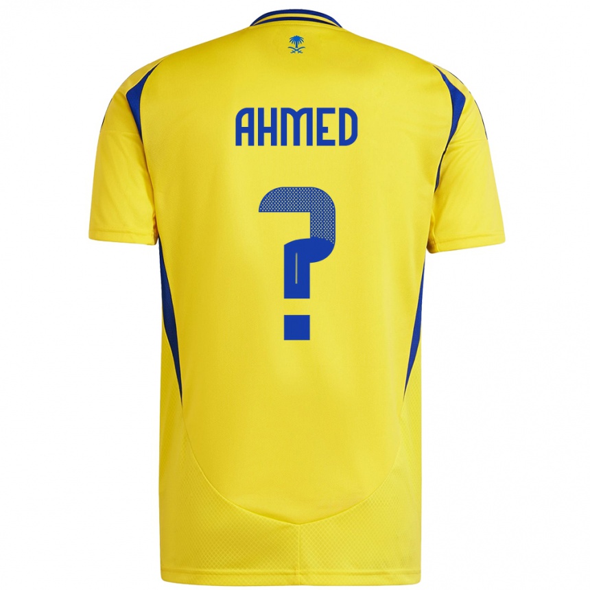 Herren Fußball Al Anood Ahmed #0 Gelb Blau Heimtrikot Trikot 2024/25 T-Shirt Luxemburg